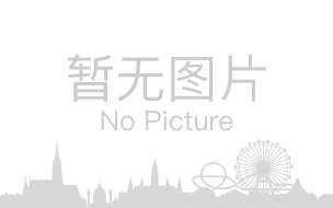 印象武隆 印象武隆